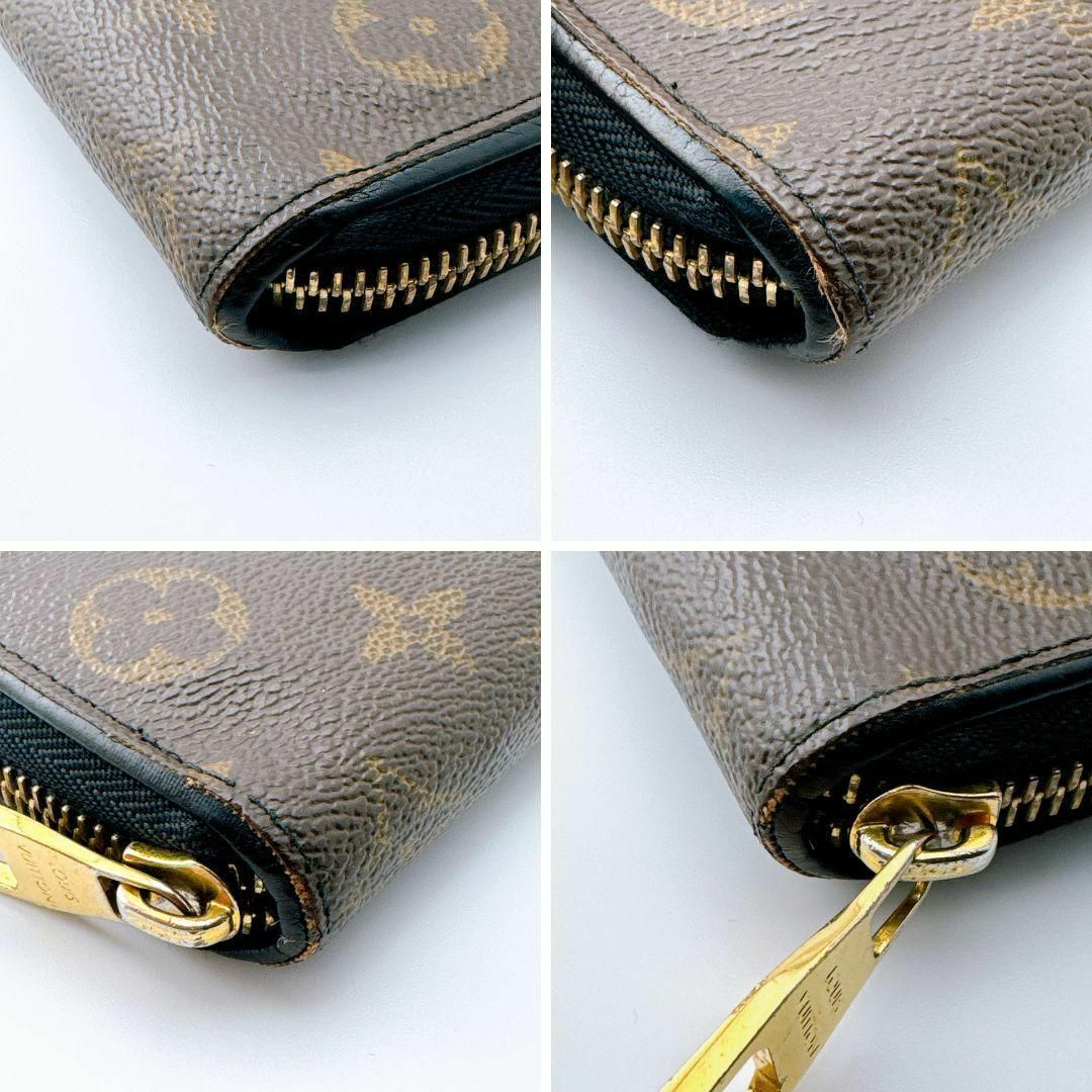 LOUIS VUITTON(ルイヴィトン)のルイヴィトン M61855 モノグラム ジッピーウォレット 長財布 MI4126 レディースのファッション小物(財布)の商品写真