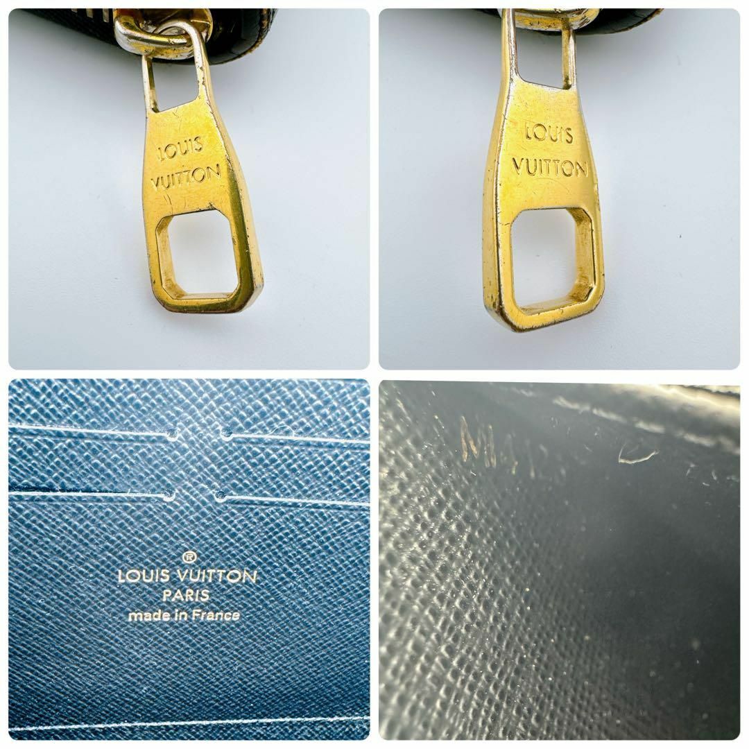 LOUIS VUITTON(ルイヴィトン)のルイヴィトン M61855 モノグラム ジッピーウォレット 長財布 MI4126 レディースのファッション小物(財布)の商品写真