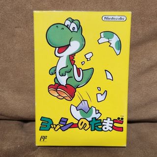 ニンテンドウ(任天堂)の【本体美品】ファミコン ヨッシーのたまご(家庭用ゲームソフト)