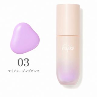 フジコ(Fujiko)のfujikoフジコ　水彩チーク　03 マイアメージングピンク　　(チーク)