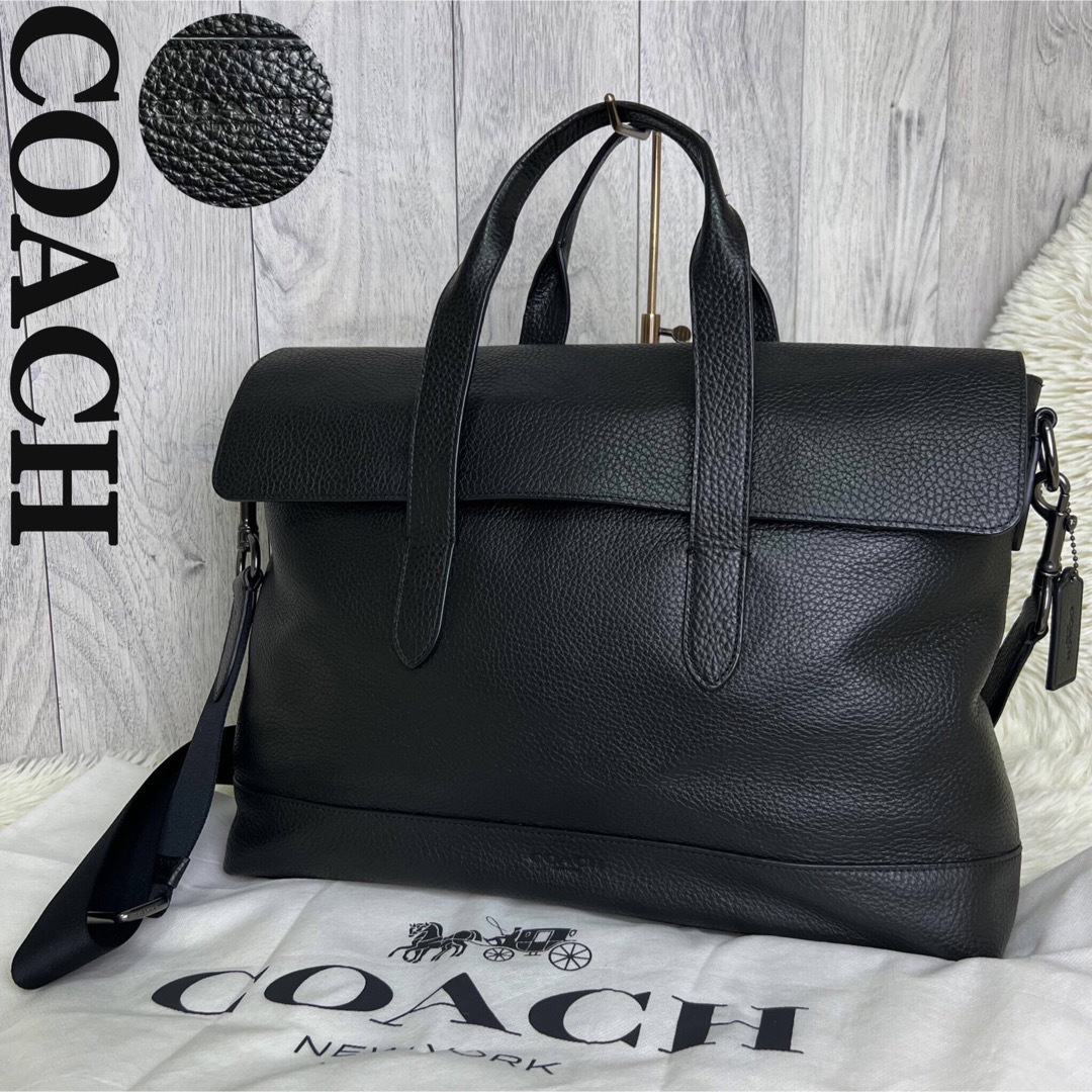 COACH(コーチ)の人気♡美品♡保存袋付♡A4可♡コーチ レザー 2way フラップ ビジネスバッグ メンズのバッグ(ビジネスバッグ)の商品写真