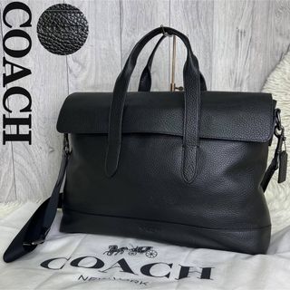 COACH - 人気♡美品♡保存袋付♡A4可♡コーチ レザー 2way フラップ ビジネスバッグ