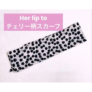 Her lip to - herlipto ノベルティスカーフの通販 by pipipi
