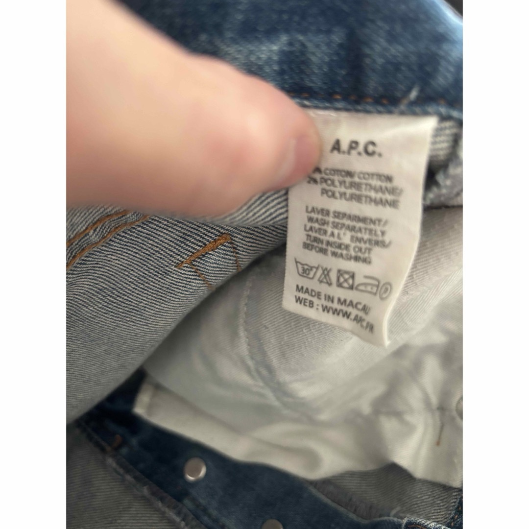 A.P.C(アーペーセー)のAPC ジーンズ NEW STANDARD メンズのパンツ(デニム/ジーンズ)の商品写真