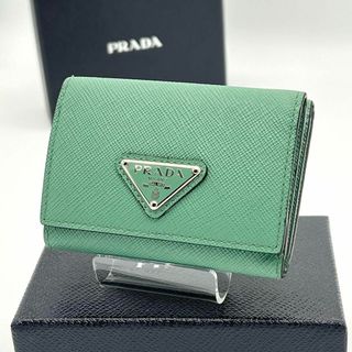 PRADA - プラダ サフィアーノ タブ折り財布【二つ折】 ユニセックス 