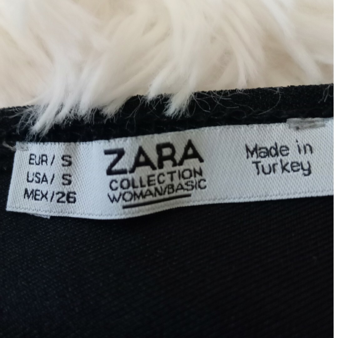 ZARA(ザラ)のZARA ザラ✨　デコブラウス＆オールインワンパンツ　２点おまとめ　セット レディースのレディース その他(セット/コーデ)の商品写真