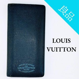 ルイヴィトン(LOUIS VUITTON)のルイヴィトン M30387 タイガ ポルトフォイユ ブラザ 長財布 RA3189(長財布)