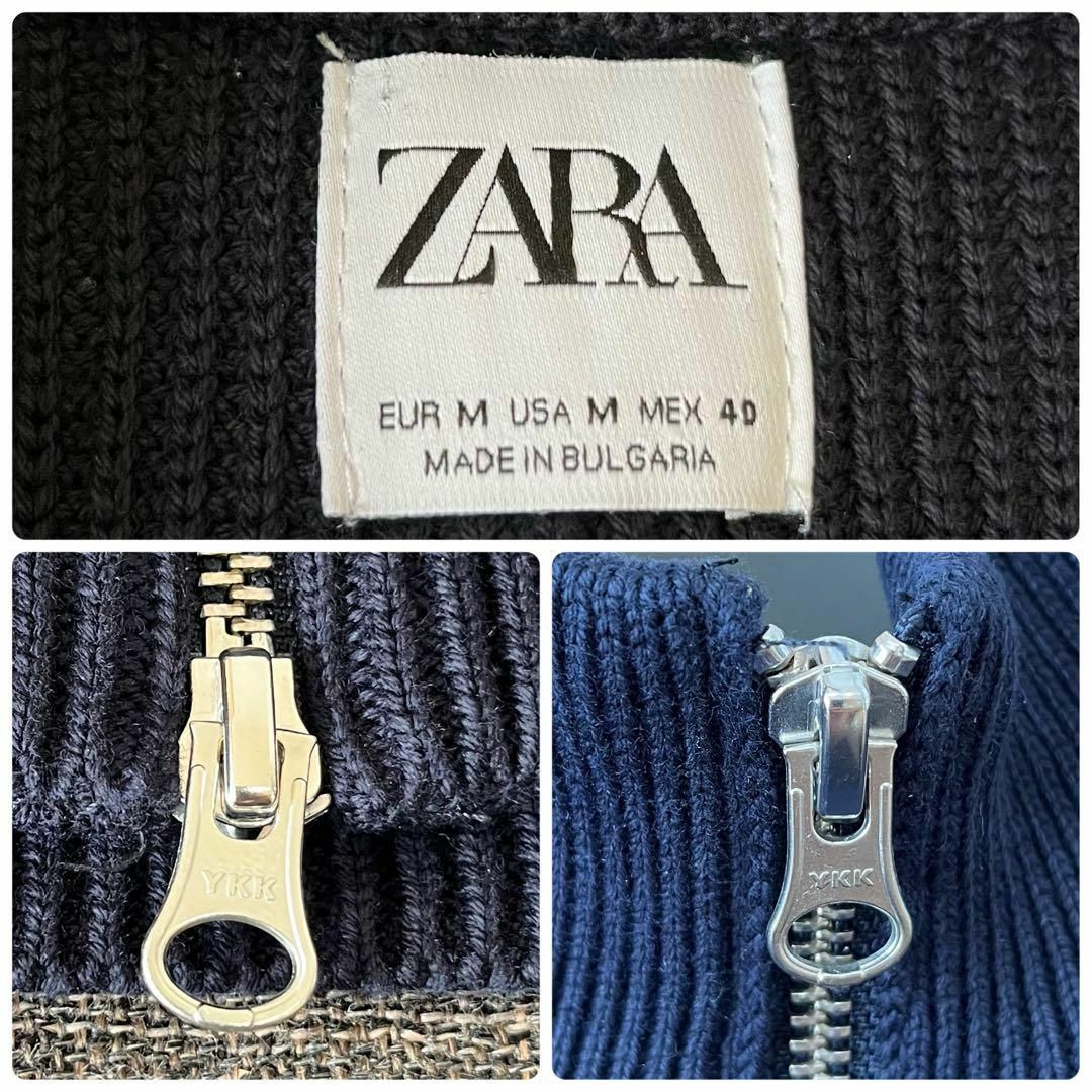 ZARA(ザラ)のZARA ザラ ドライバーズニット ジップアップカーディガン メンズのトップス(ニット/セーター)の商品写真