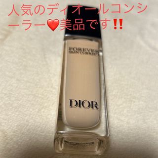 Dior - 美品‼️ディオールスキンフォーエバーコレクトコンシーラー0.5N