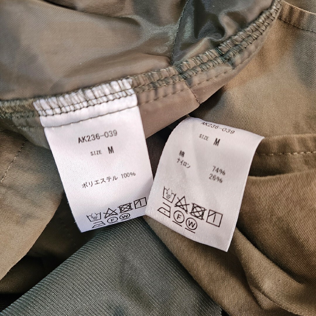 CPCM(シーピーシーエム)のCPCM　3WAYショートモッズ メンズのジャケット/アウター(モッズコート)の商品写真
