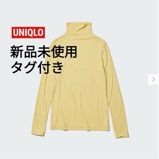 ユニクロ(UNIQLO)の【新品未使用タグ付き】UNIQLO　シアージャージータートルネックT(Tシャツ(長袖/七分))