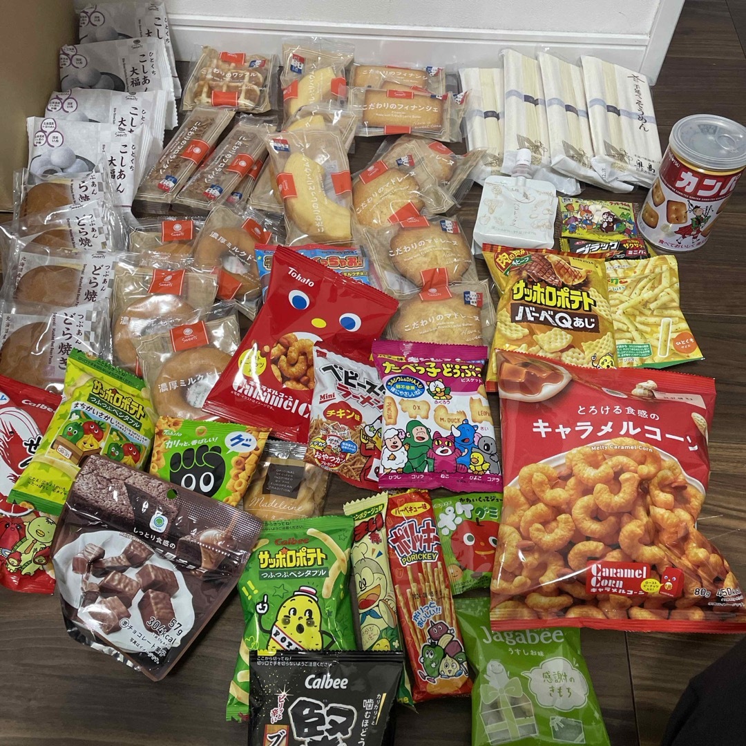 食品詰合せ　② 食品/飲料/酒の食品(菓子/デザート)の商品写真