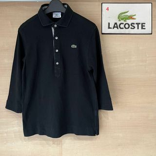 ラコステ(LACOSTE)のLACOSTE ラコステ 七分袖ポロシャツ KH002E(ポロシャツ)