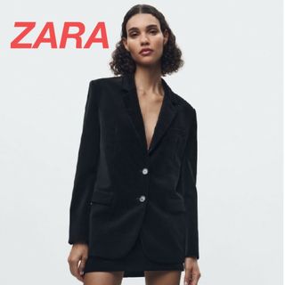 【定価22990円❗️最終価格❗️】ZARA マスキュリンベルベットブレザー(テーラードジャケット)