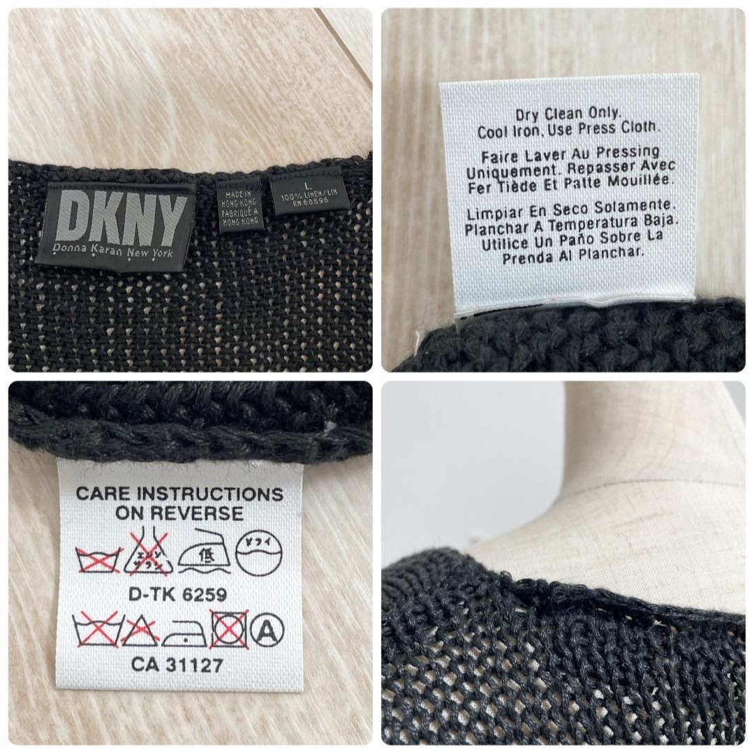 DKNY(ダナキャランニューヨーク)のDKNY ローゲージリネンニット 麻100% 黒 Y2K メンズのトップス(ニット/セーター)の商品写真