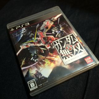 プレイステーション3(PlayStation3)のPS3　真　ガンダム無双(家庭用ゲームソフト)