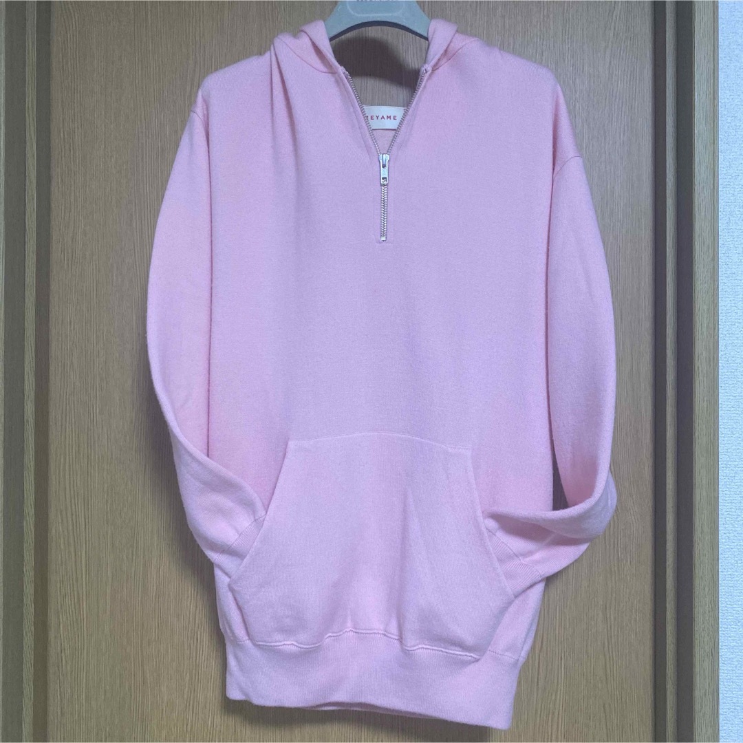 TOMORROWLAND(トゥモローランド)のMEYAME ハーフジップフーディ HALF ZIP KNIT HOODIE レディースのトップス(パーカー)の商品写真