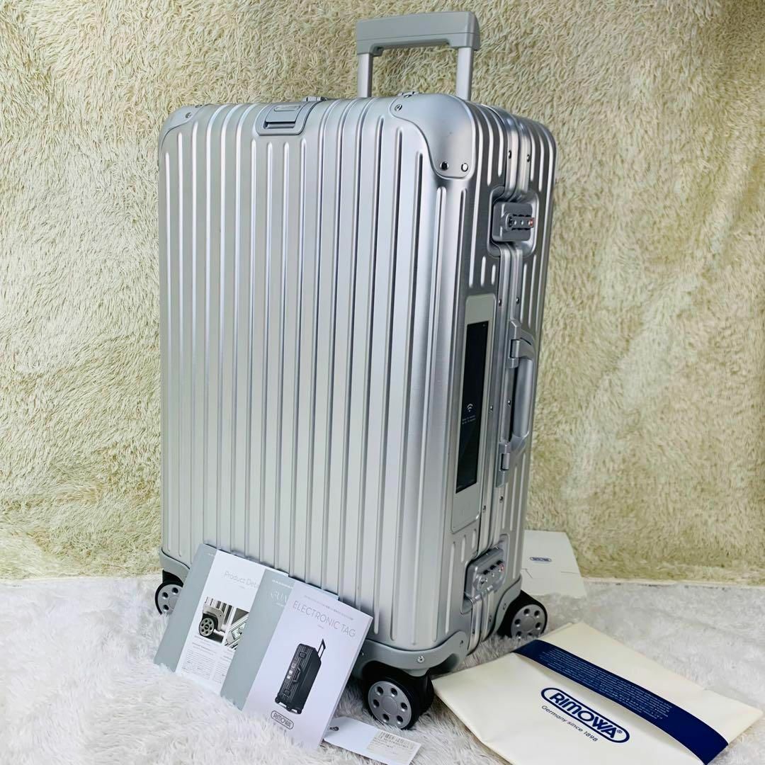 RIMOWA - 極美品✨リモワ トパーズ E-Tag 電子タグ 68L 4輪 MW TSA