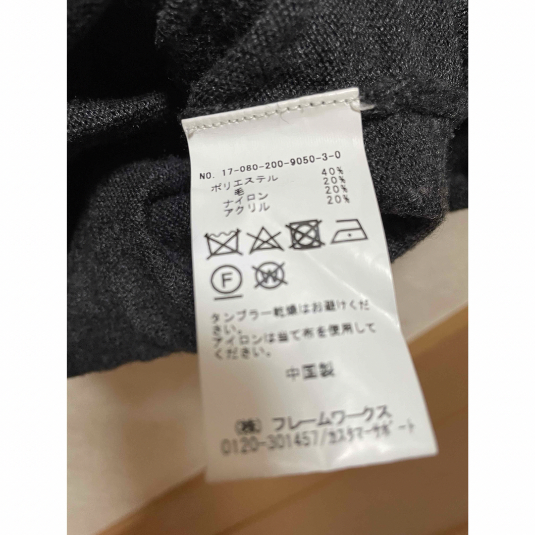 Spick & Span(スピックアンドスパン)のSpick&Span  ７分袖デザインセーター レディースのトップス(Tシャツ(長袖/七分))の商品写真