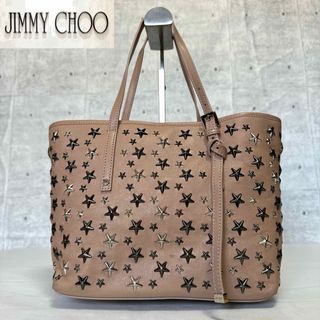 ジミーチュウ(JIMMY CHOO)の【美品】JIMMY CHOO SASHA/S バレットピンク レザートートバッグ(トートバッグ)