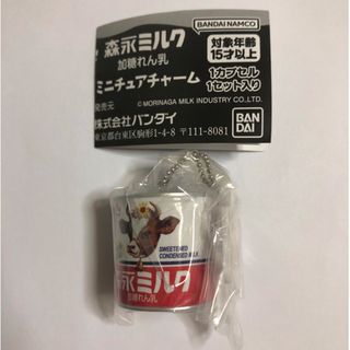 バンダイ(BANDAI)のミニチュアチャーム　チュール付きカットソー　スカート(その他)