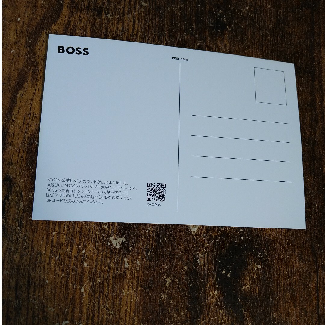 BOSS(ボス)の大谷翔平　ポストカード　BOSS エンタメ/ホビーのタレントグッズ(スポーツ選手)の商品写真