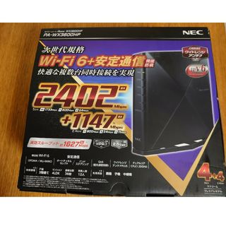 エヌイーシー(NEC)のNEC 無線LANルーター PA-WX3600HP(PC周辺機器)