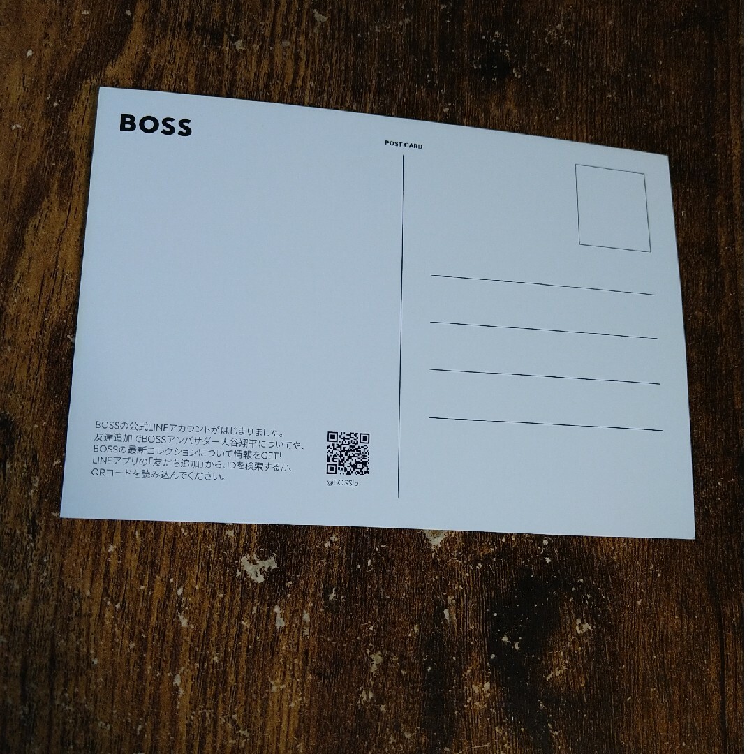 BOSS(ボス)の大谷翔平　ポストカード　BOSS エンタメ/ホビーのタレントグッズ(スポーツ選手)の商品写真