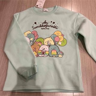 スミッコグラシ(すみっコぐらし)の新品　すみっコぐらし 裏起毛 トレーナー  130cm(Tシャツ/カットソー)