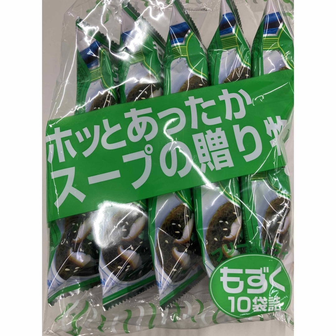 宝幸(ホウコウ)のもずくスープ 食品/飲料/酒の加工食品(インスタント食品)の商品写真