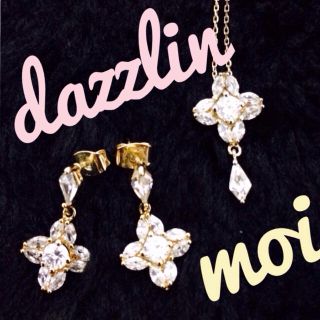 ダズリン(dazzlin)のdazzlin moi♥︎ピアスのみ！(ピアス)