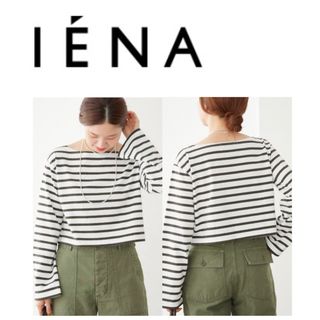 イエナ(IENA)のIENA ／トラディショナルウェザー ボーダーTシャツ　ロンT フリー　ブラック(Tシャツ(長袖/七分))