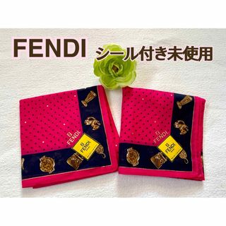 フェンディ 上品 ハンカチ(レディース)の通販 42点 | FENDIの