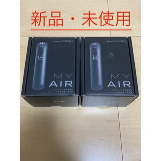 KALTECH パーソナル除菌脱臭機 首掛 ホワイト KL-P01-K(空気清浄器)