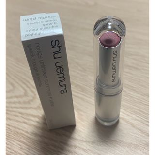 shu uemura - シュウ ウエムラ ルージュ アンリミテッド シュプリーム マット