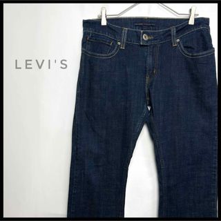 リーバイス(Levi's)のLevi's 542 フレアシルエット　デニムジーンズ　ローライズ　インディゴ(デニム/ジーンズ)