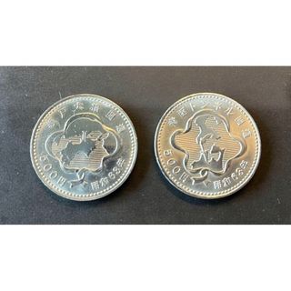 昭和63年瀬戸大橋開通記念／青函トンネル開通記念　プルーフ硬貨　コインケース付き(貨幣)