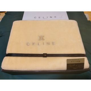 希少 CELINE セリーヌ ミンクタッチ アクリルニューマイヤー毛布