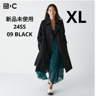 ユニクロ(UNIQLO)の新品未使用 24SS ユニクロC トレンチコート ブラック XLサイズ(トレンチコート)