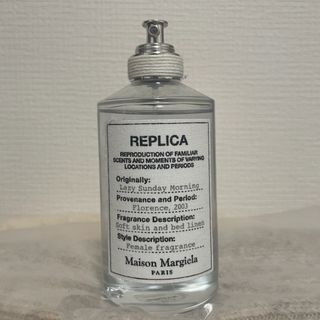 Maison Martin Margiela - レプリカ オードトワレ レイジーサンデー モーニング　100ml