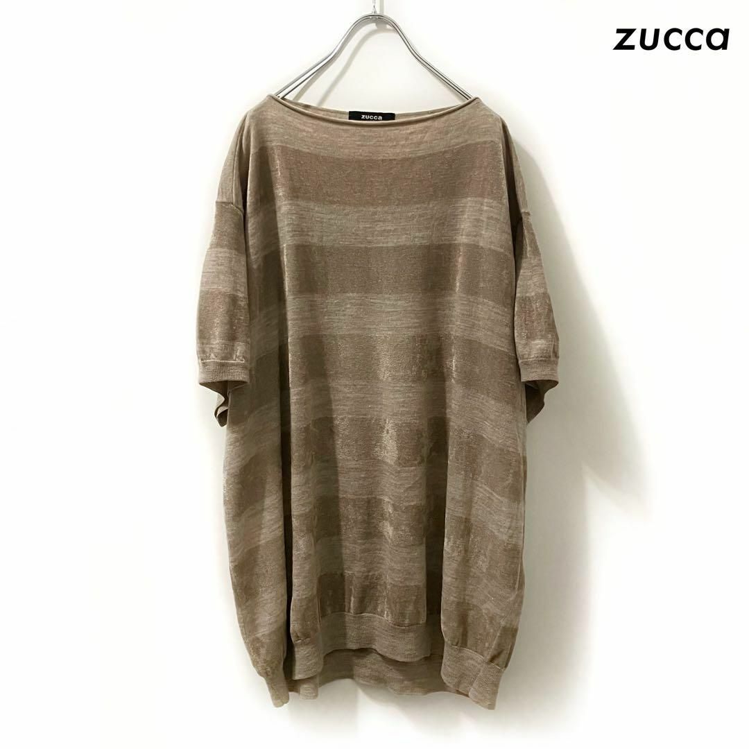 ZUCCa(ズッカ)のzucca ズッカ★太ボーダー柄 半袖ニット オーバーサイズ モカブラウン レディースのトップス(ニット/セーター)の商品写真