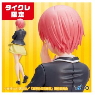 タイトー(TAITO)の【五等分の花嫁∬】Corefulフィギュア 中野一花 ～制服ver.～(アニメ/ゲーム)