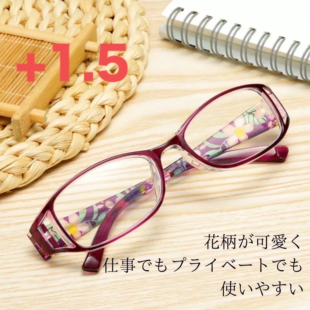 老眼鏡 花柄 シニアグラス おしゃれ＆ブルーライトカット ＋1.5 レッド レディースのファッション小物(サングラス/メガネ)の商品写真
