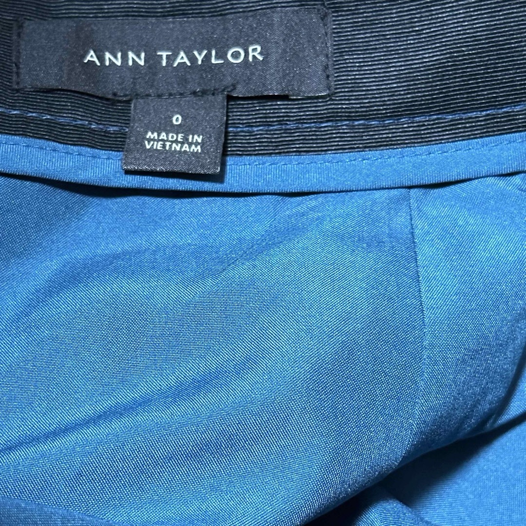 ロングスカート　ANN TAYLOR グリーン　XSサイズ　フレア レディースのスカート(ロングスカート)の商品写真