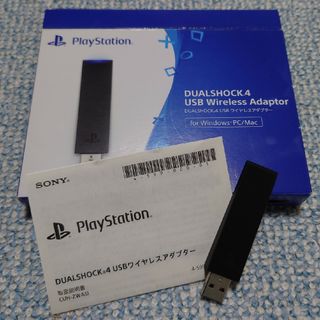 プランテーション(Plantation)の【中古】DUALSHOCK 4 USBワイヤレスアダプター(その他)