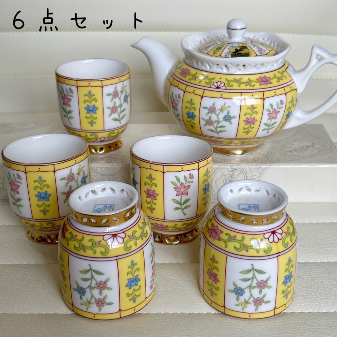 有田焼 林斎 金彩黄地花紋 茶器セット 急須 湯呑み 5客 有田焼 林斎 金彩黄地花紋 茶器セット 急須 湯呑み 5客