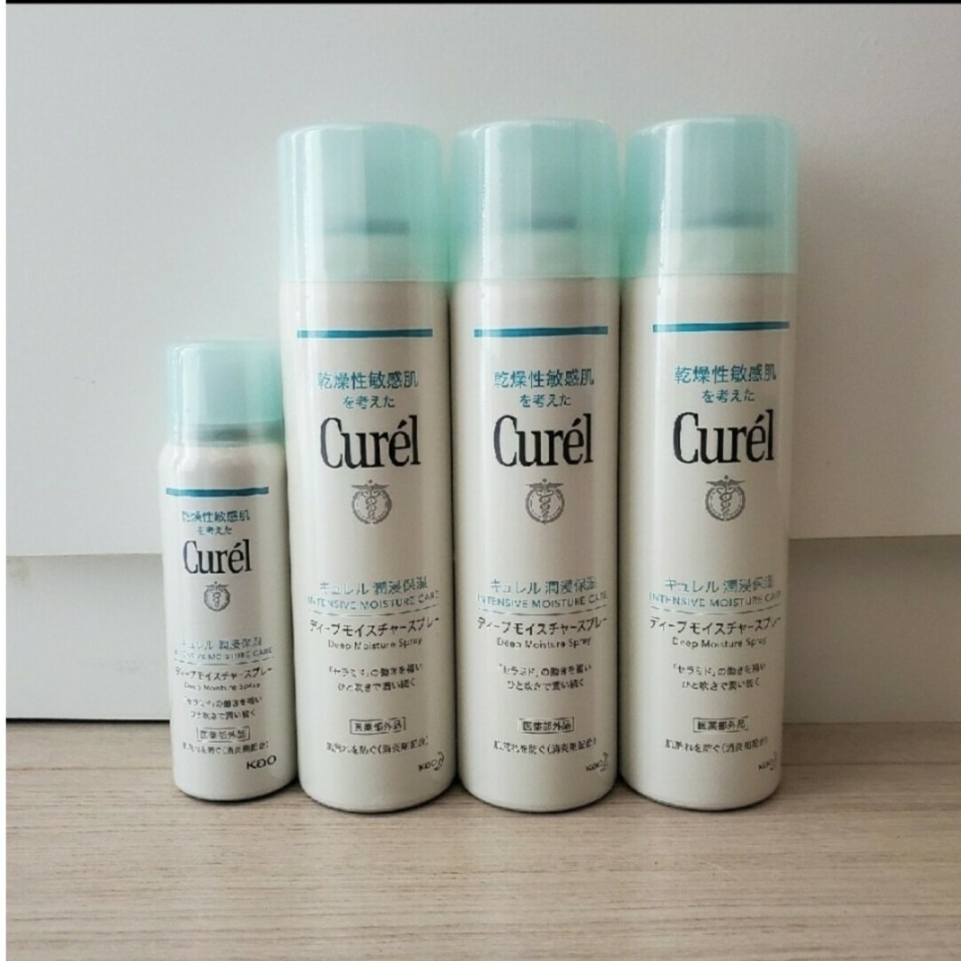 Curel(キュレル)のキュレル ディープモイスチャースプレー　４点 コスメ/美容のスキンケア/基礎化粧品(化粧水/ローション)の商品写真