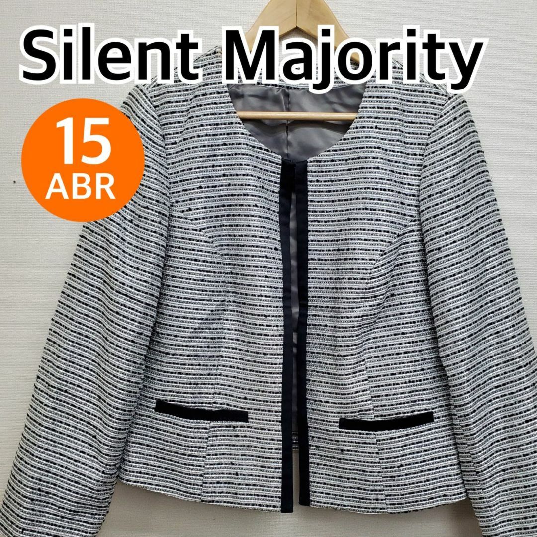 Silent Majority ジャケット シルバー 15ABR【CT133】 レディースのジャケット/アウター(ノーカラージャケット)の商品写真