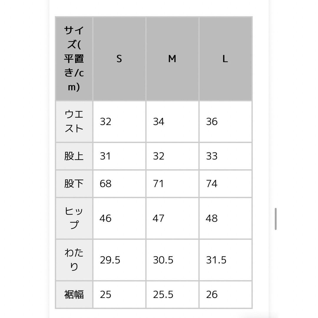 coca(コカ)のデニム レディース ジーンズ ダメージ スリット クラッシュ カットオフ ワイド レディースのパンツ(デニム/ジーンズ)の商品写真