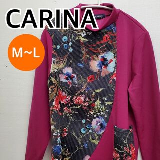 【新品】CARINA トップス 花柄 ピンク レディース M-L【CT132】(Tシャツ(長袖/七分))